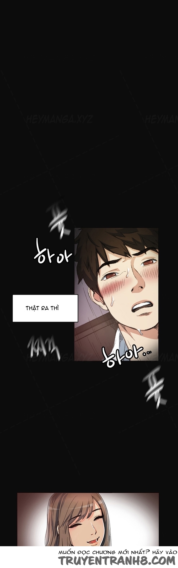 by chance chapter 6 5