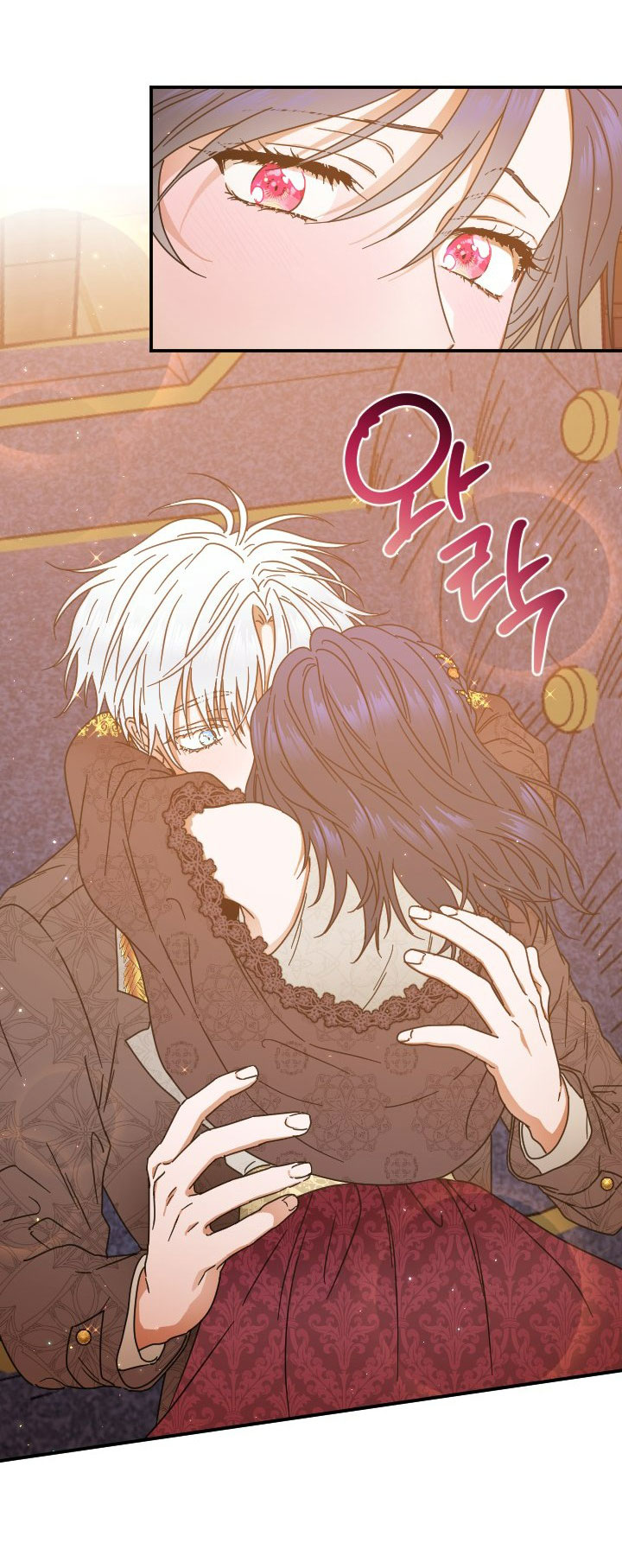 lady baby chapter 202.1 36