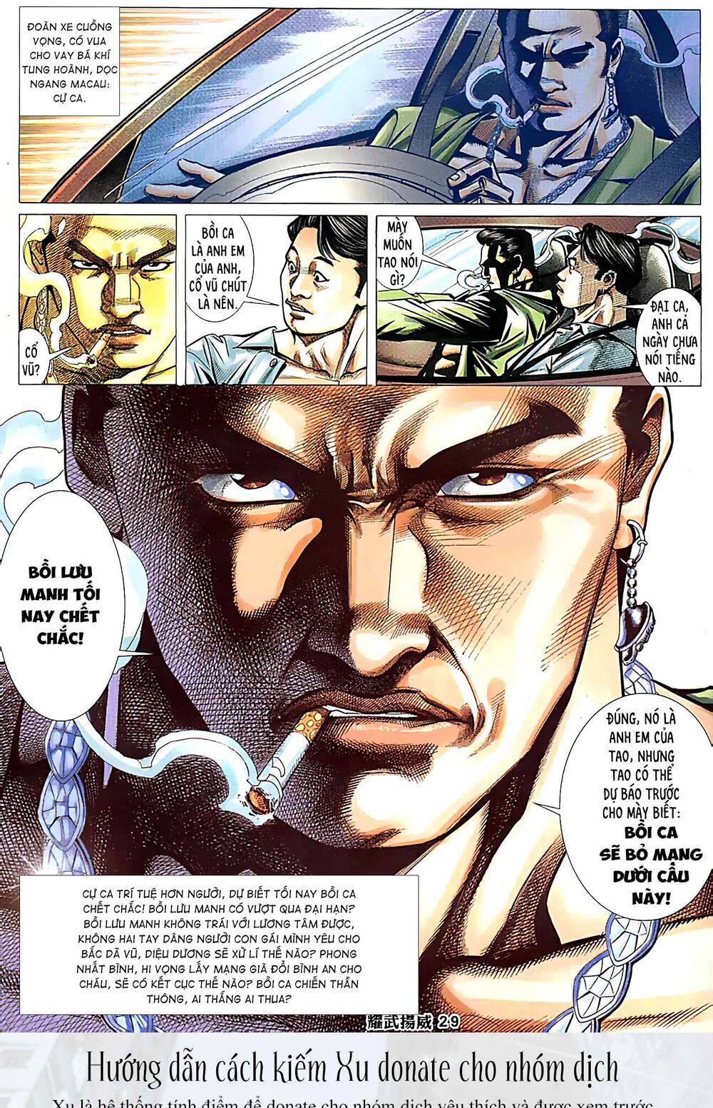 diệu võ dương oai chapter 231 12