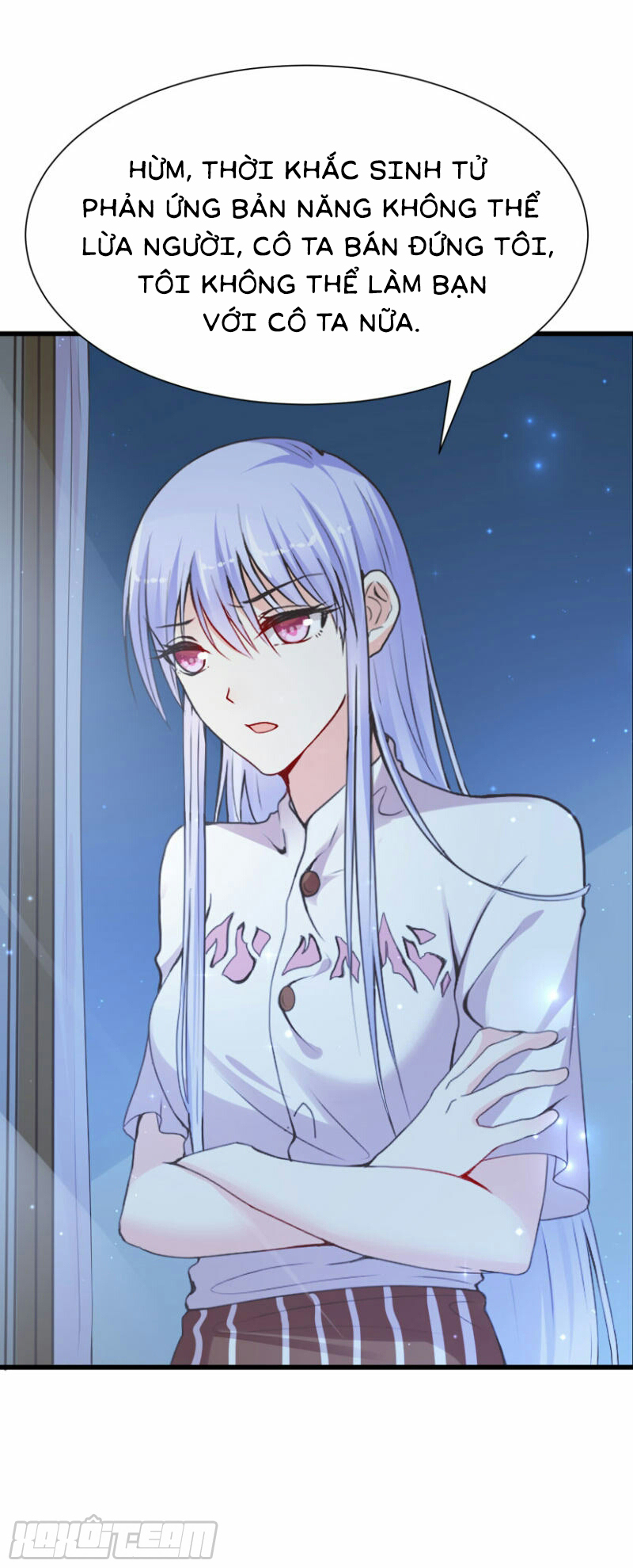 đế quốc tinh tế đệ nhất sủng hôn. chapter 4 23