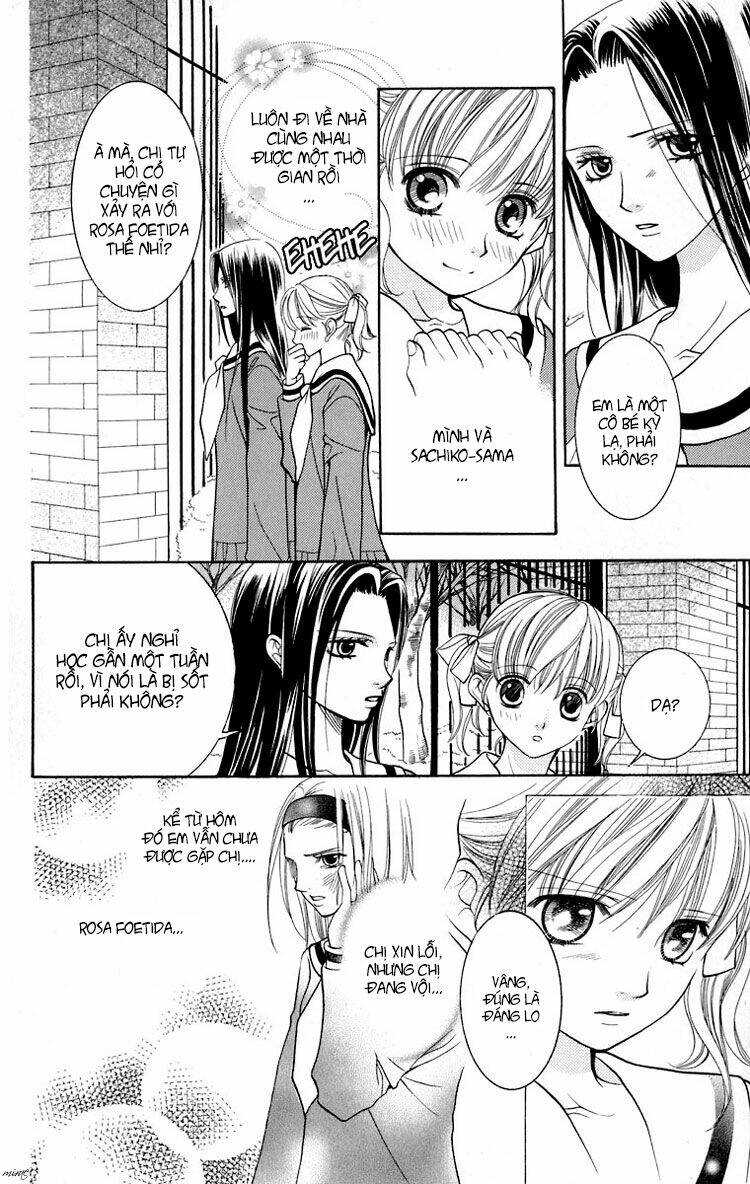 maria-sama ga miteru chapter 12 6