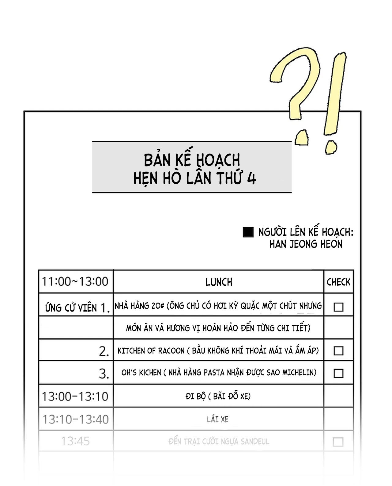 [18+] công tư phân minh chapter 42 19