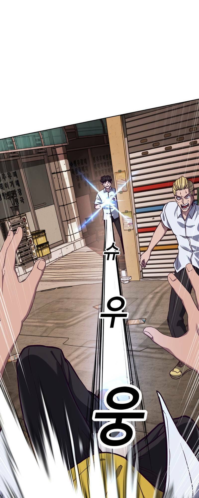 tuân lệnh tuyệt đối chapter 1 71