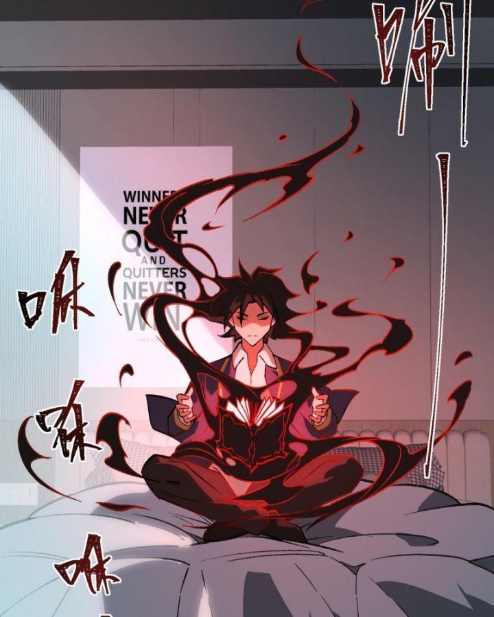 ta , sáng tạo ra đô thị truyền thuyết chapter 4 52