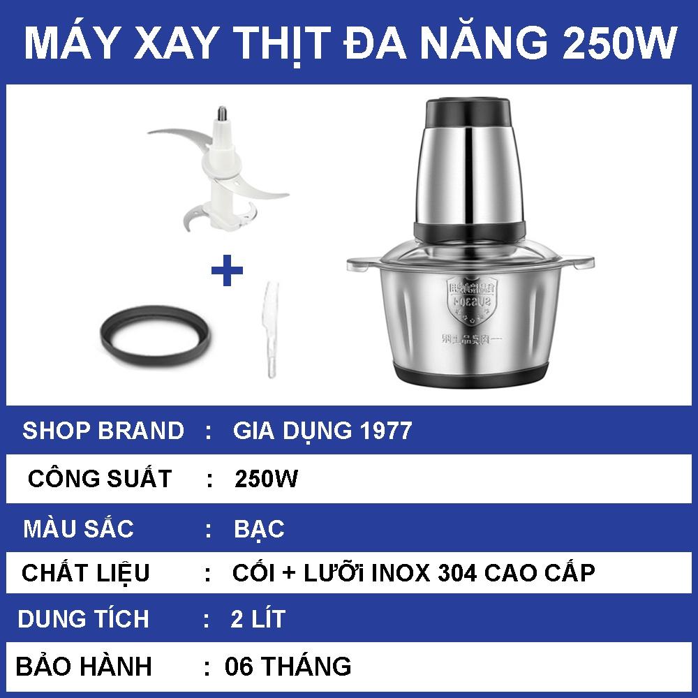 Máy xay thịt đa năng 4 lưỡi cối INOX 304 cao cấp, máy xay thịt công suất lớn 250W bảo hành 12 tháng