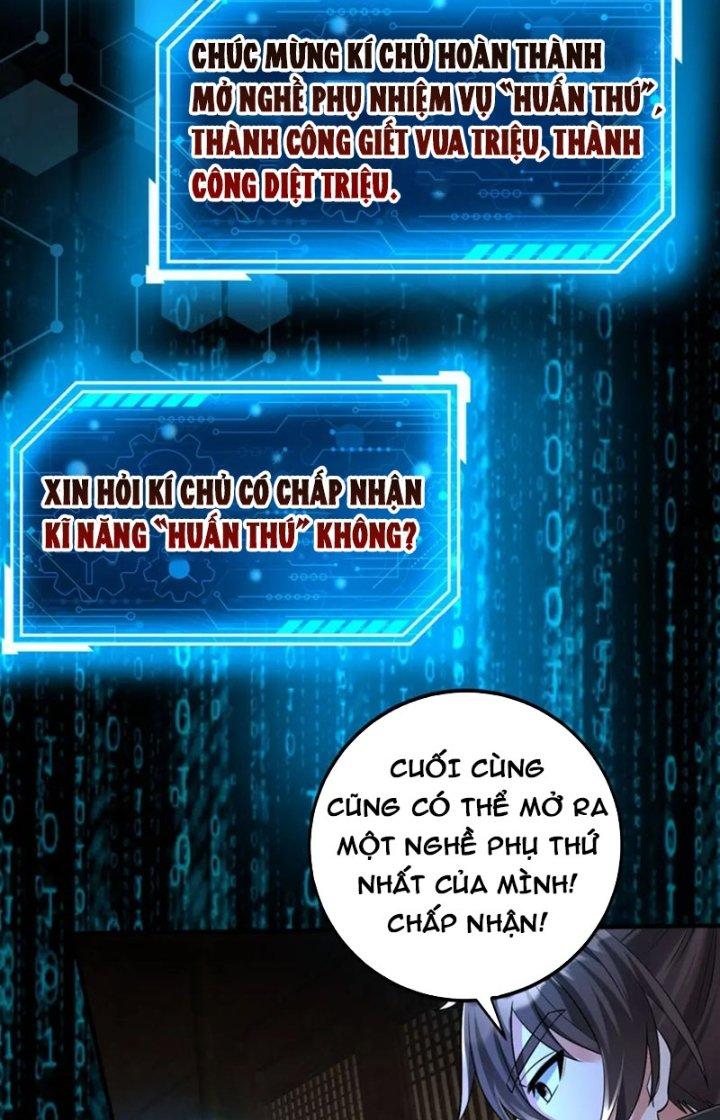 đại tần, ta là con tần thủy hoàng, giết địch thành thần chapter 51 30