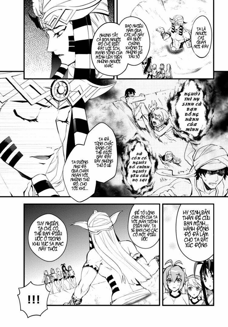 blazblue - chimelical complex chapter 6 12