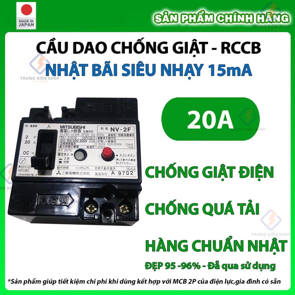 Cầu dao Chống Giật Nhật Bản 15mA MITSUBISHI - FUJI - TOSHIBA - HITACHI- MADE IN JAPAN 30A - 20A - 15A - siêu nhạy 