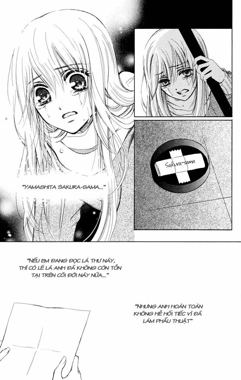 koi kyokusei chapter 1 16