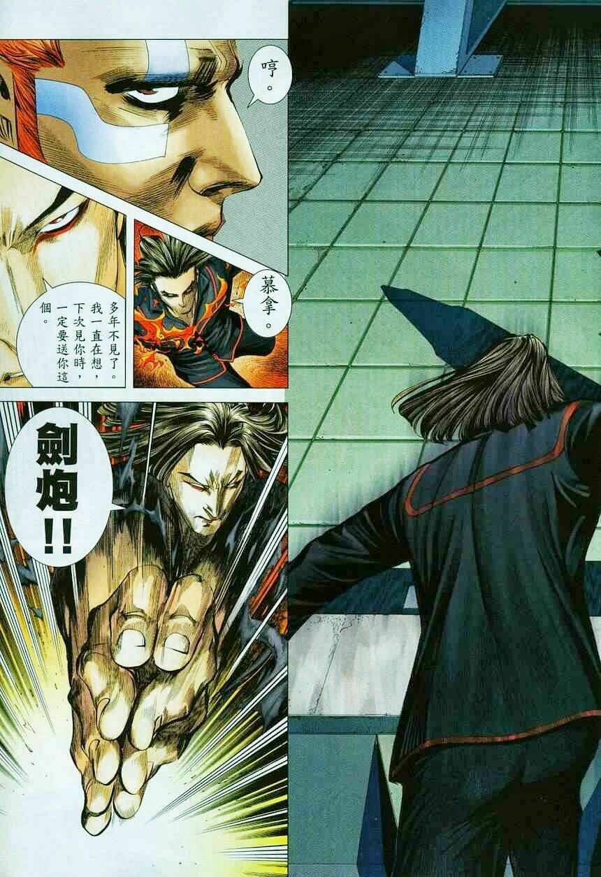 sát đạo hành giả chapter 69 28