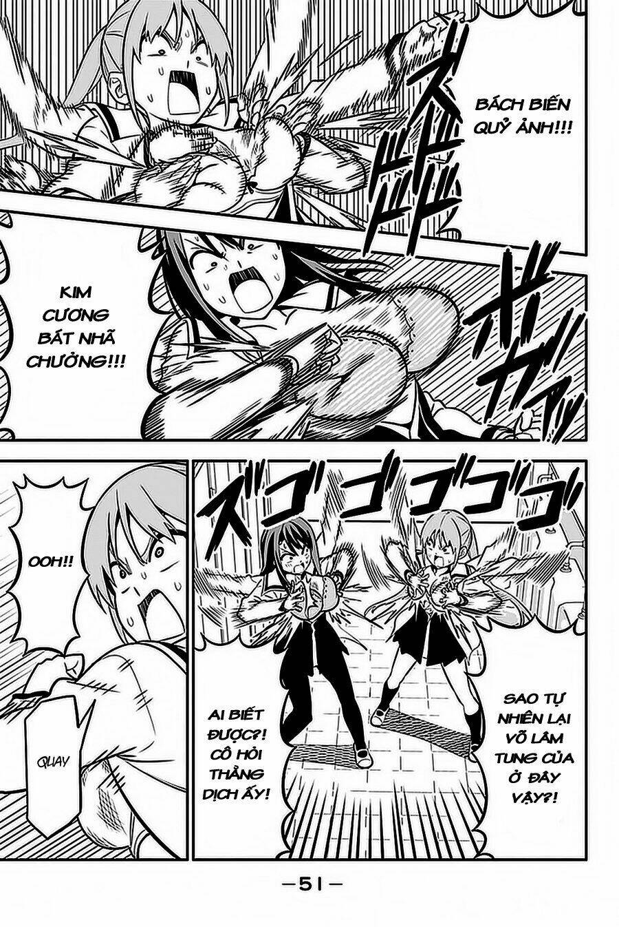 aho girl chapter 100 14