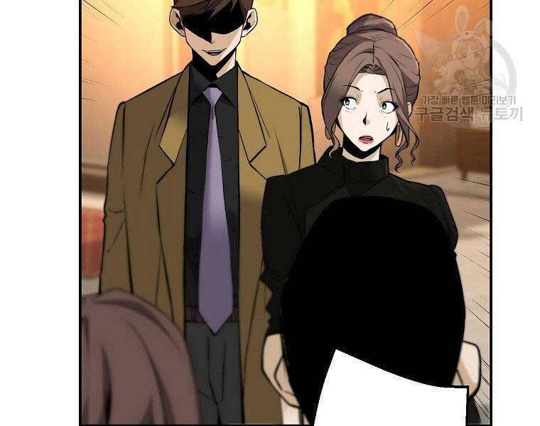 sự trở lại của huyền thoại chapter 51 103