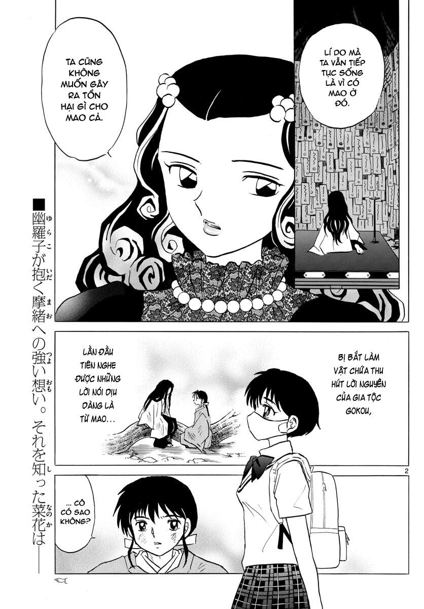 mao (takahashi rumiko) chapter 90 4