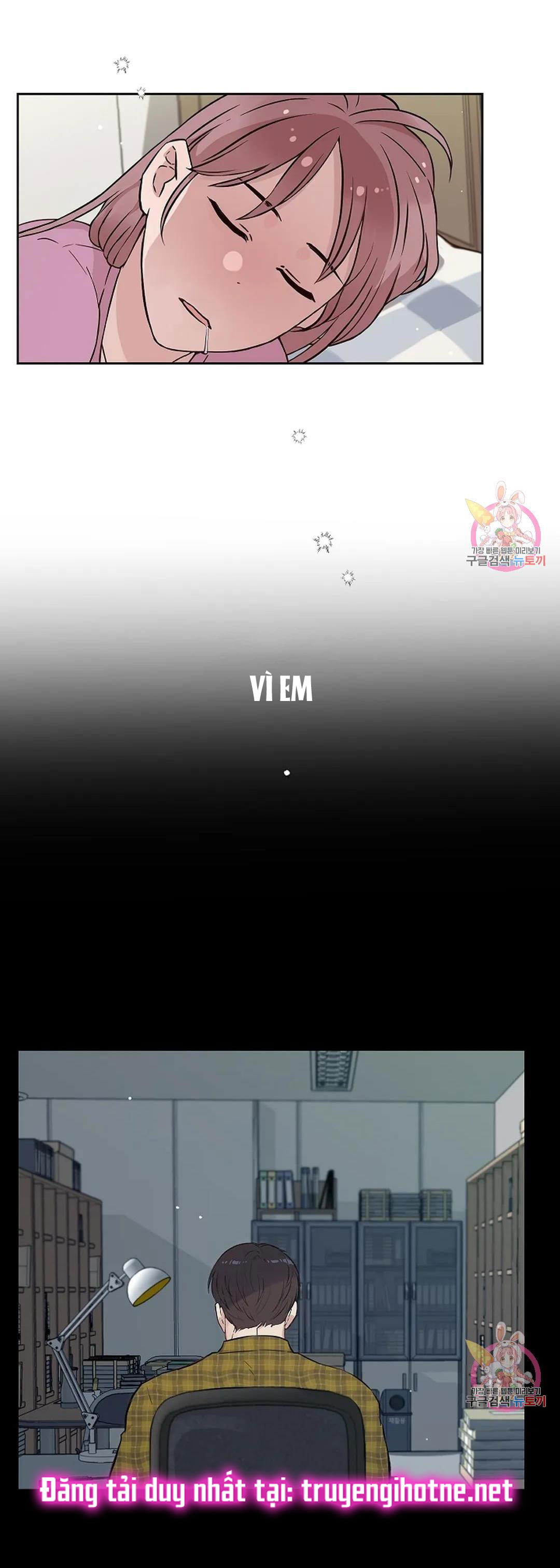 [18+] công tư phân minh chapter 75 84