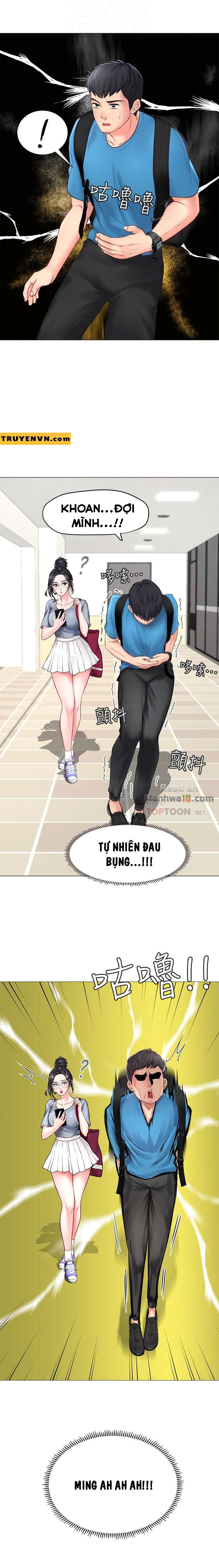 should i study at noryangjin? chapter 6 13