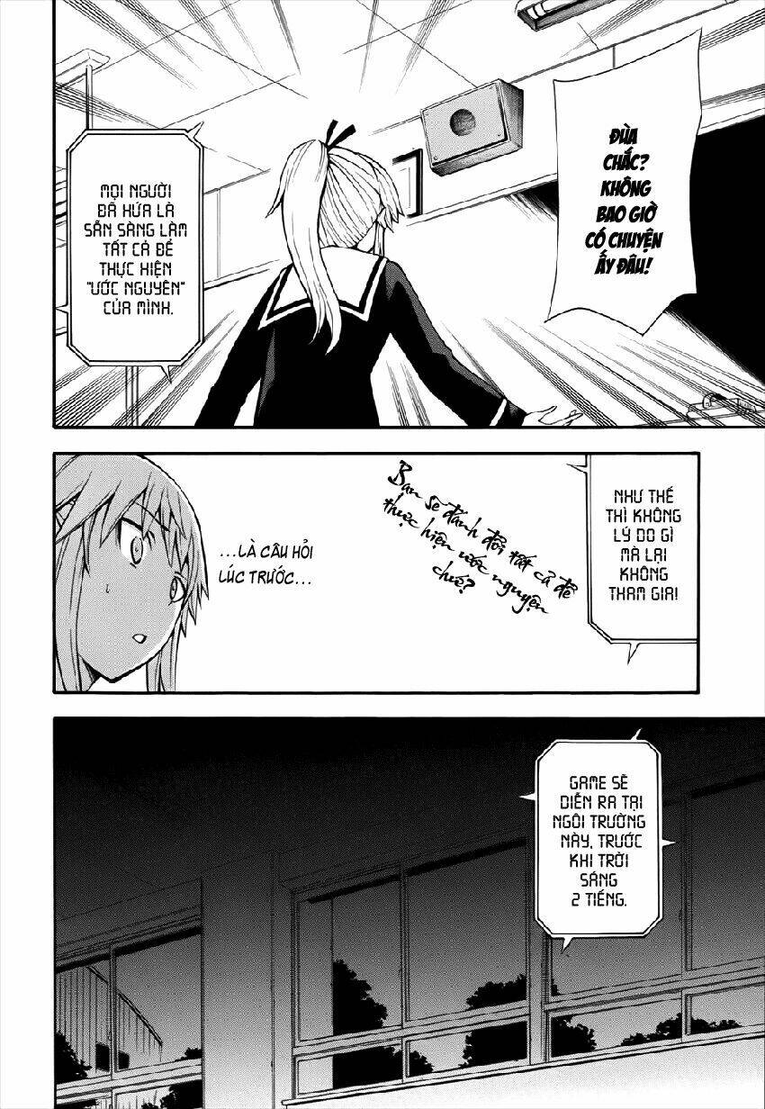 shinigami-sama ni saigo no onegai wo chapter 13 21