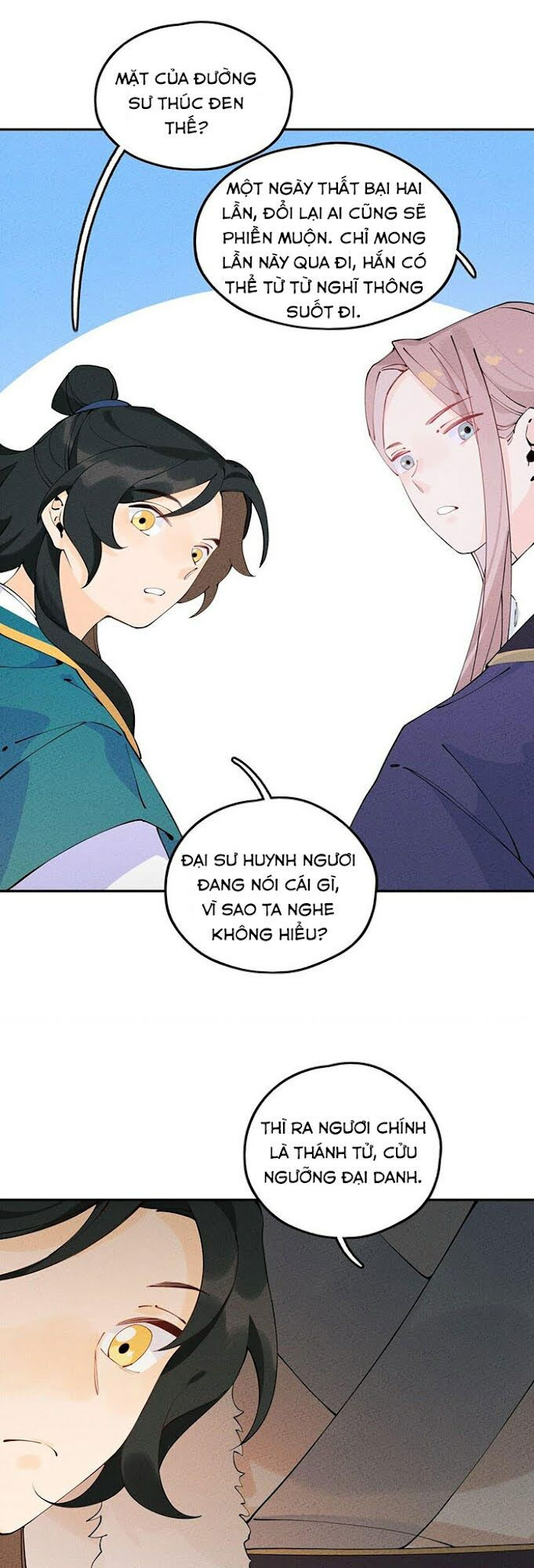 là thánh hoàng chính đạo, ta cưới ma tôn tà đạo？！ chapter 9 24