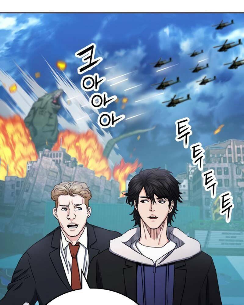 druid tại ga seoul - người hóa thú chapter 64 135