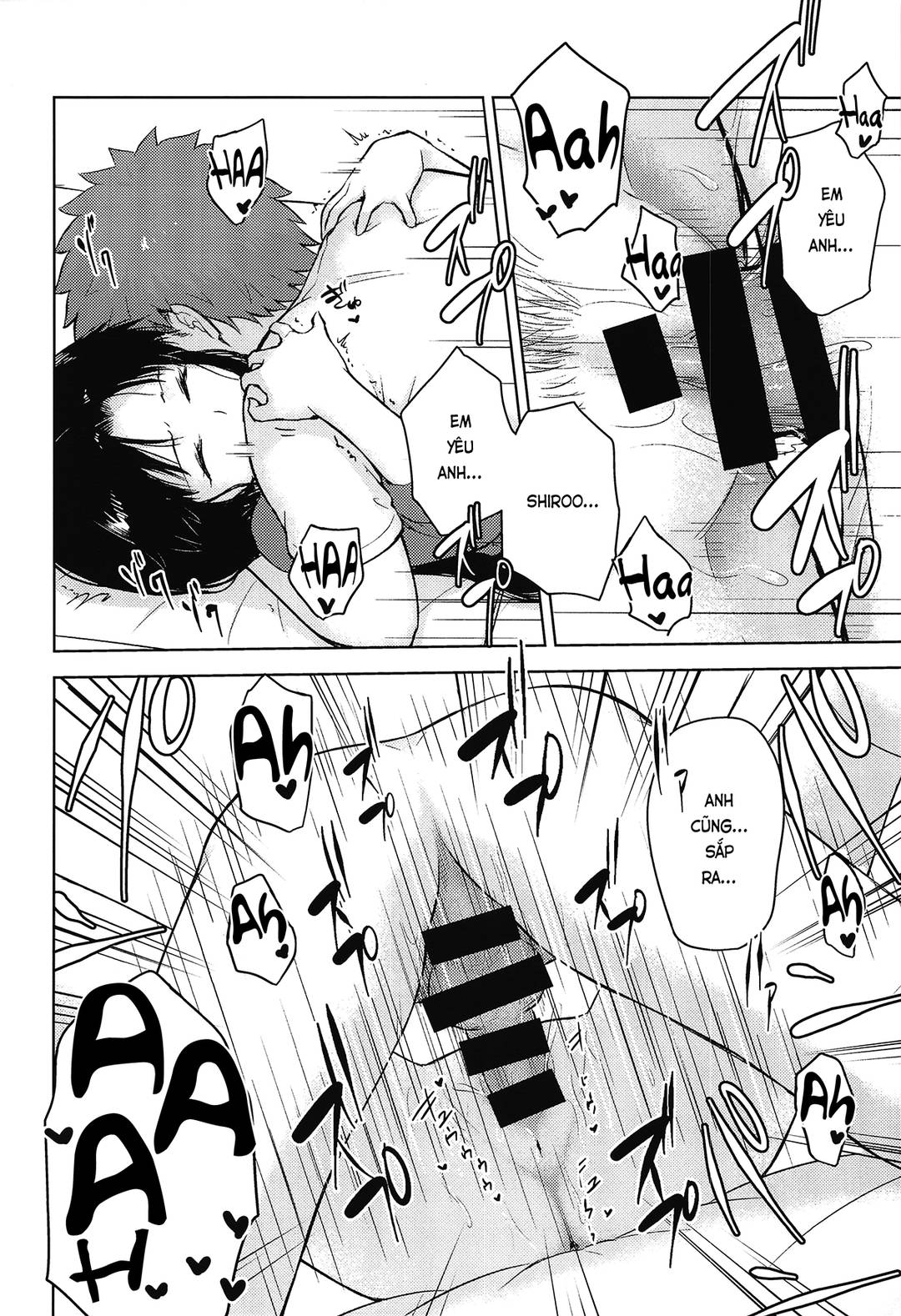 học kỳ hai (fate/stay night) chapter 1 36