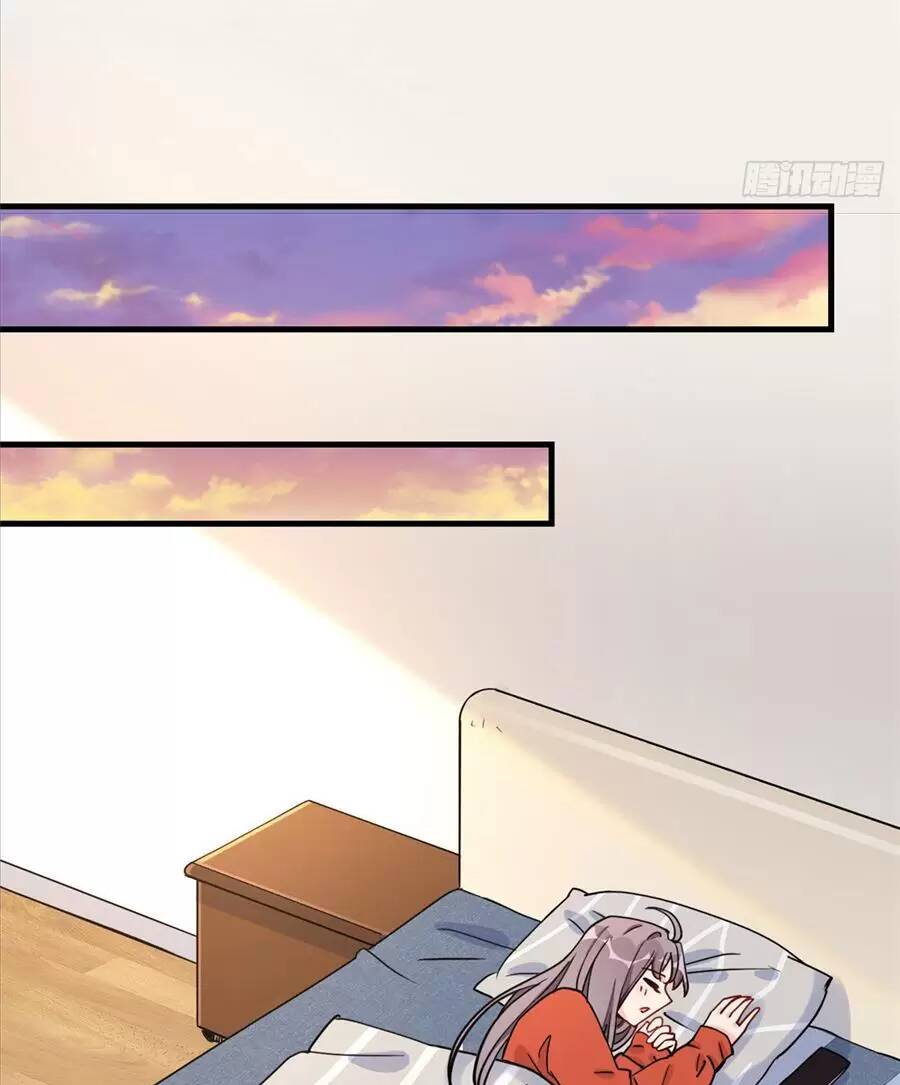 cố tổng, vợ của ngài quá mạnh rồi! chapter 60 37