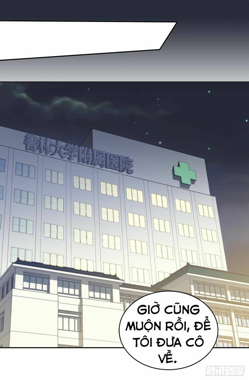 acup tiên sinh chapter 44 27