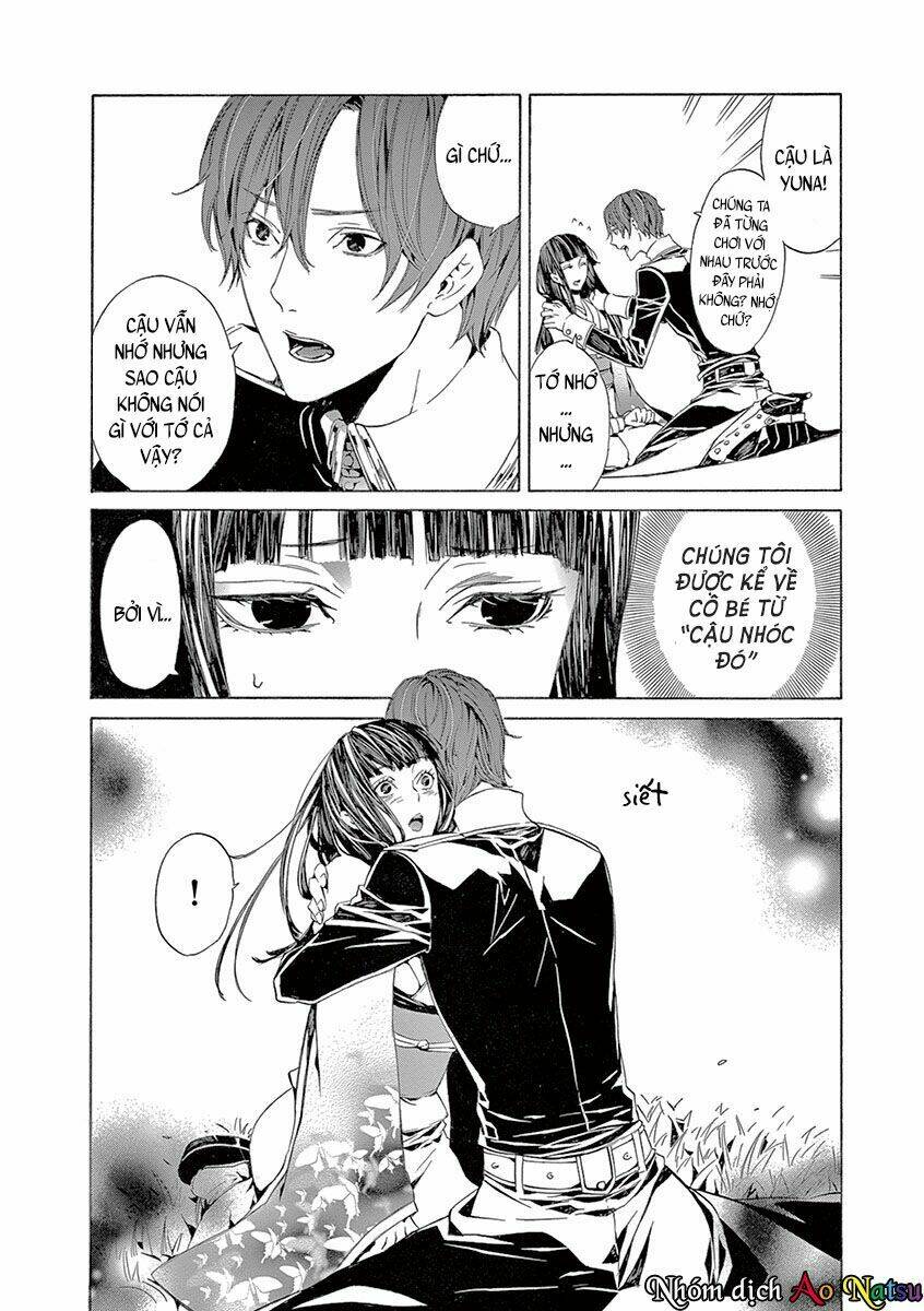 kuutei kaiko toshi chapter 4 23