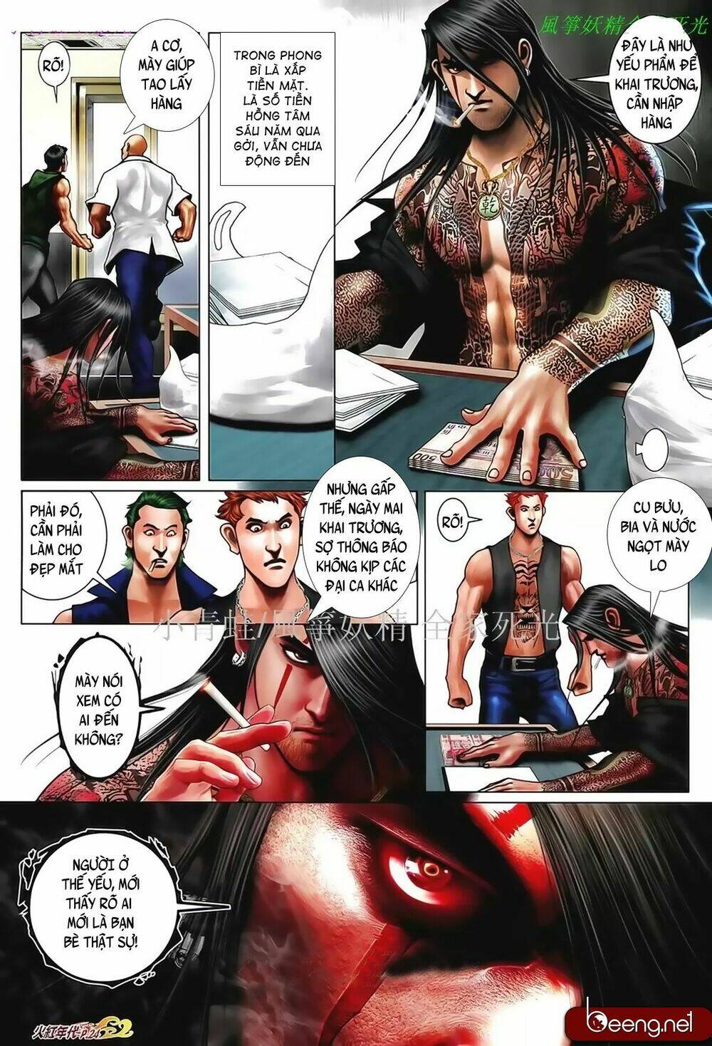 hỏa hồng niên đại hắc cốt đường chapter 1024 18