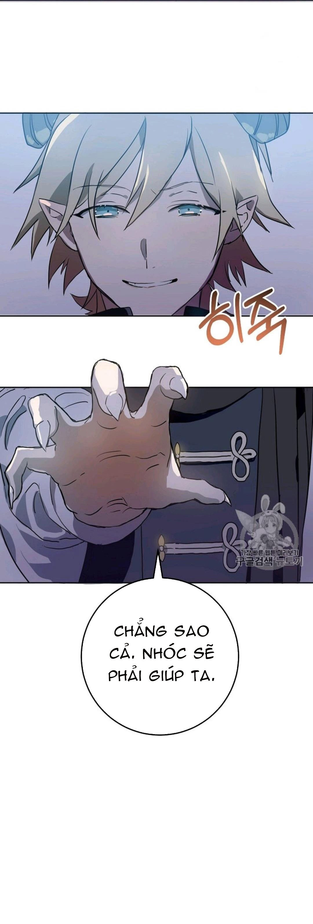 câu chuyện về đứa con lai chapter 8.1 8