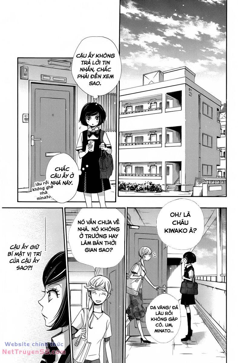 Koori no Joou chapter 7.2 2