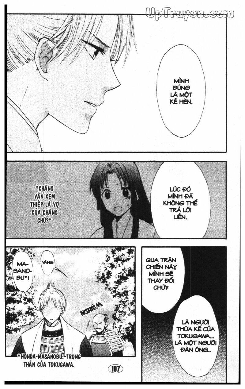 công chúa chiến quốc chapter 4 106