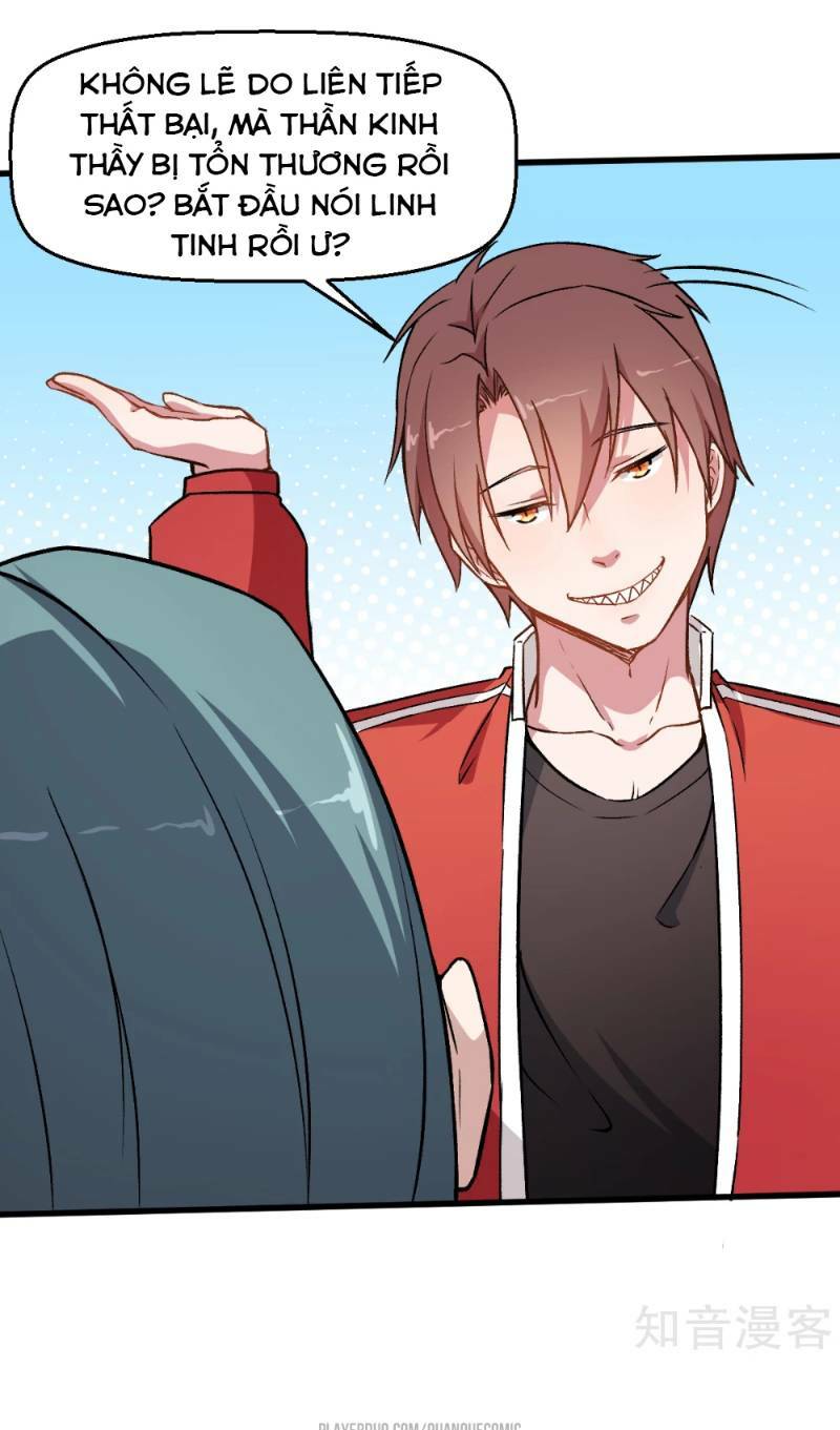 vườn trường cuồng sư hệ thống chapter 54 9