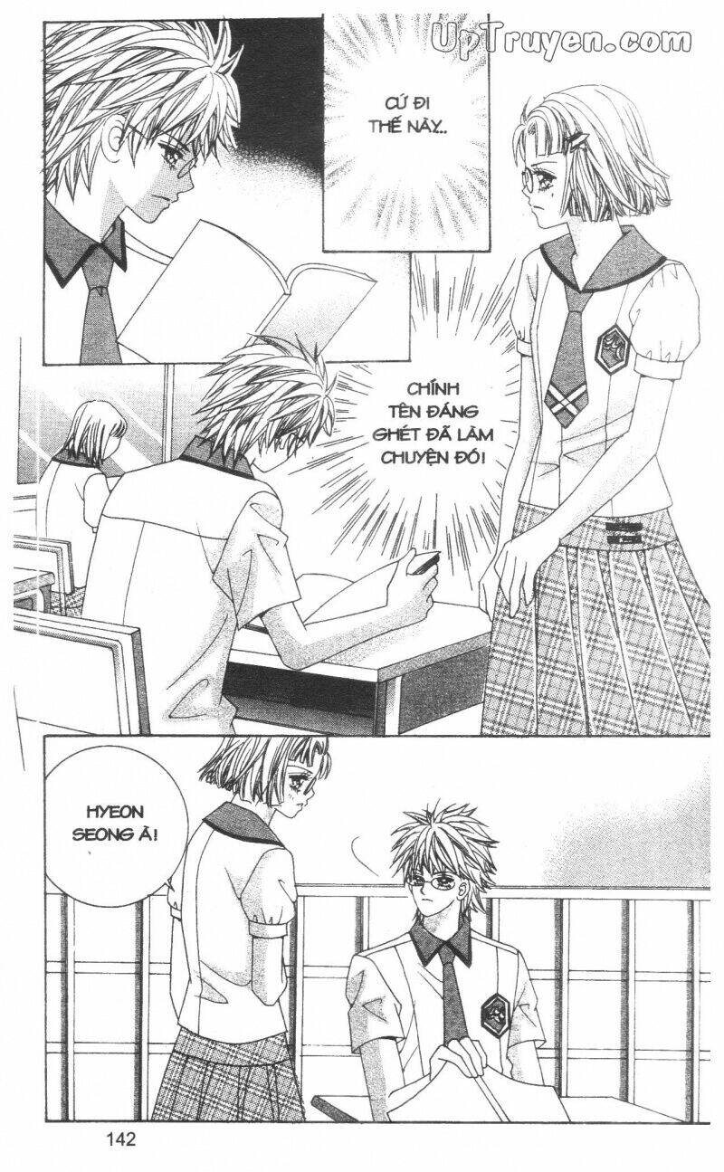 don't cheat on me! chapter 2 141