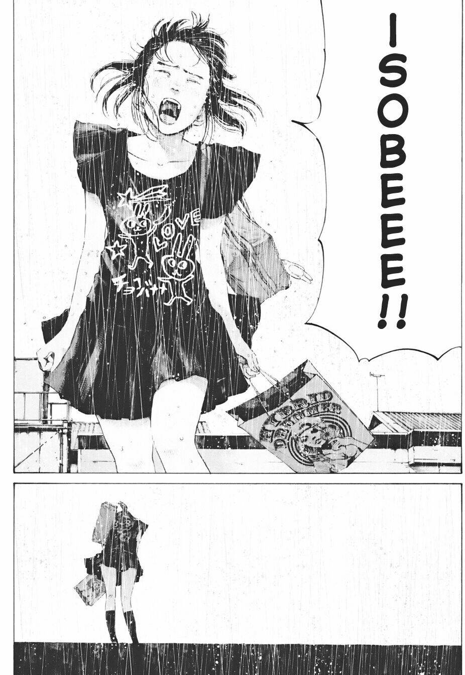 umibe no onnanoko chapter 18 15