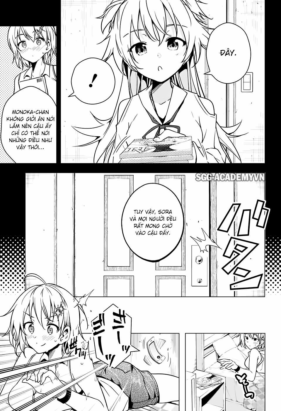 dokyuu hentai hxeros chapter 4 3