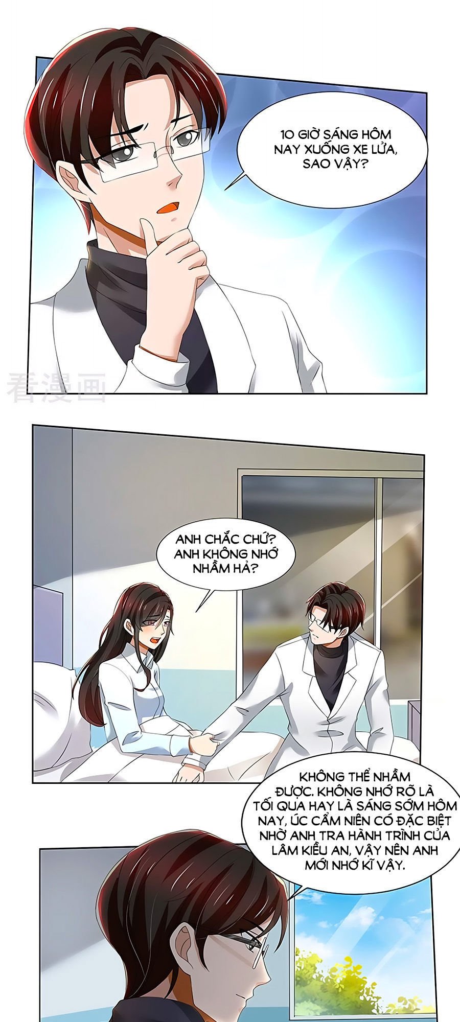 vợ yêu không ngoan chapter 75 6