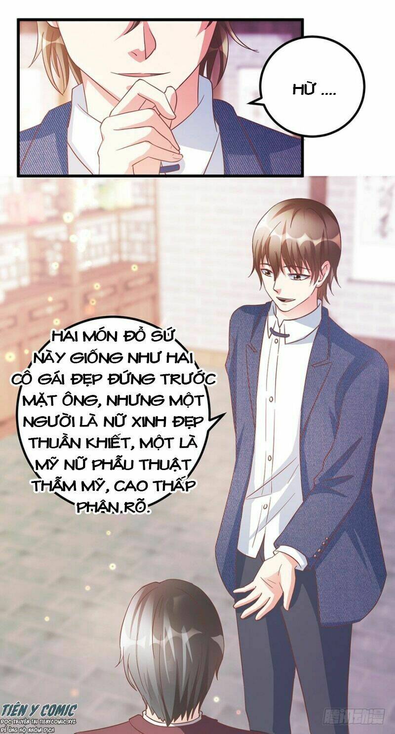 thấu thị tiên y chapter 107 5