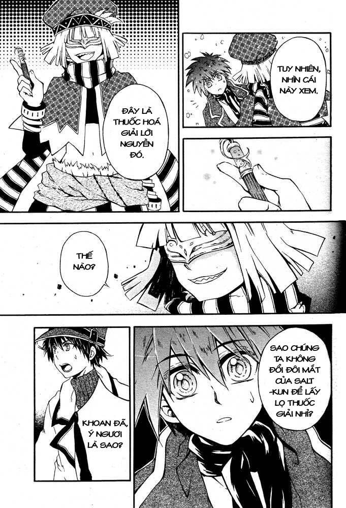 holy glory chapter 3 19