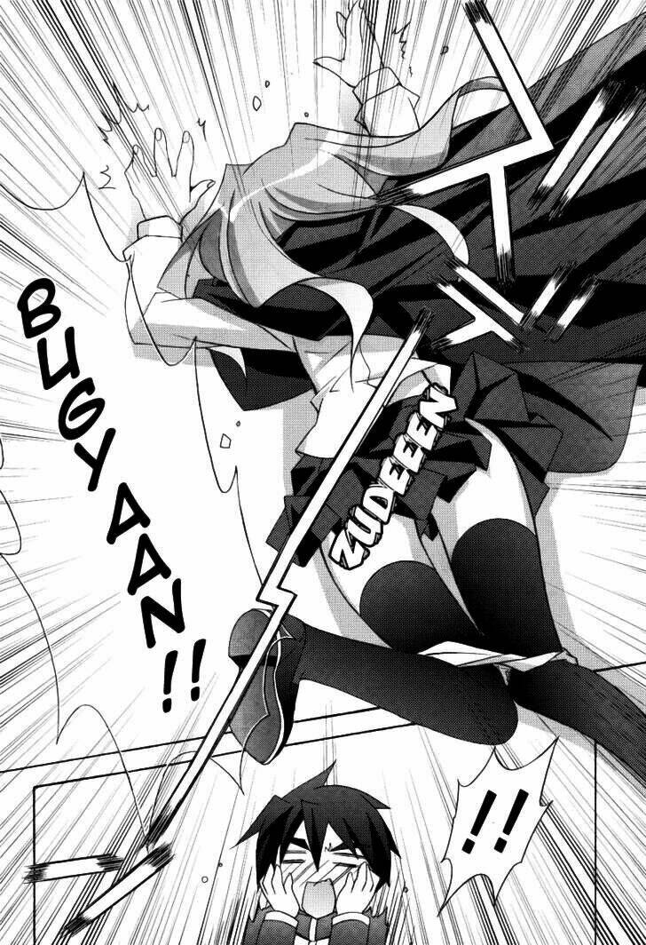 zero no tsukaima! chapter 7 28