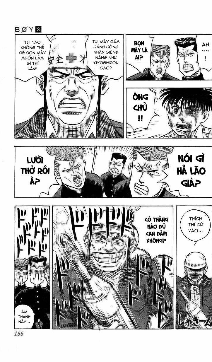 hareluya chapter 23 20