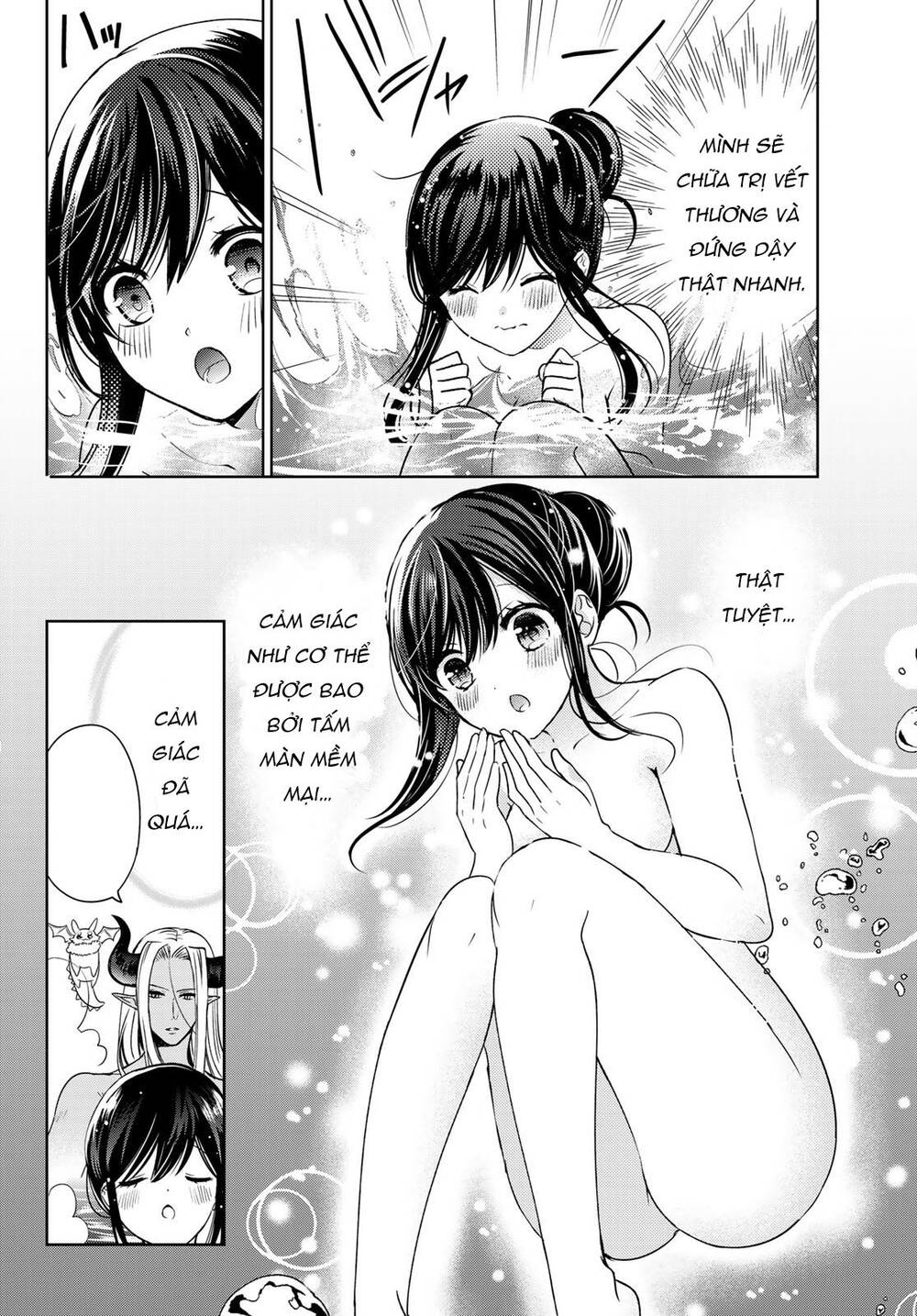 i became the mother of the strongest demon lord’s 10 children in another world chapter 14.2 9