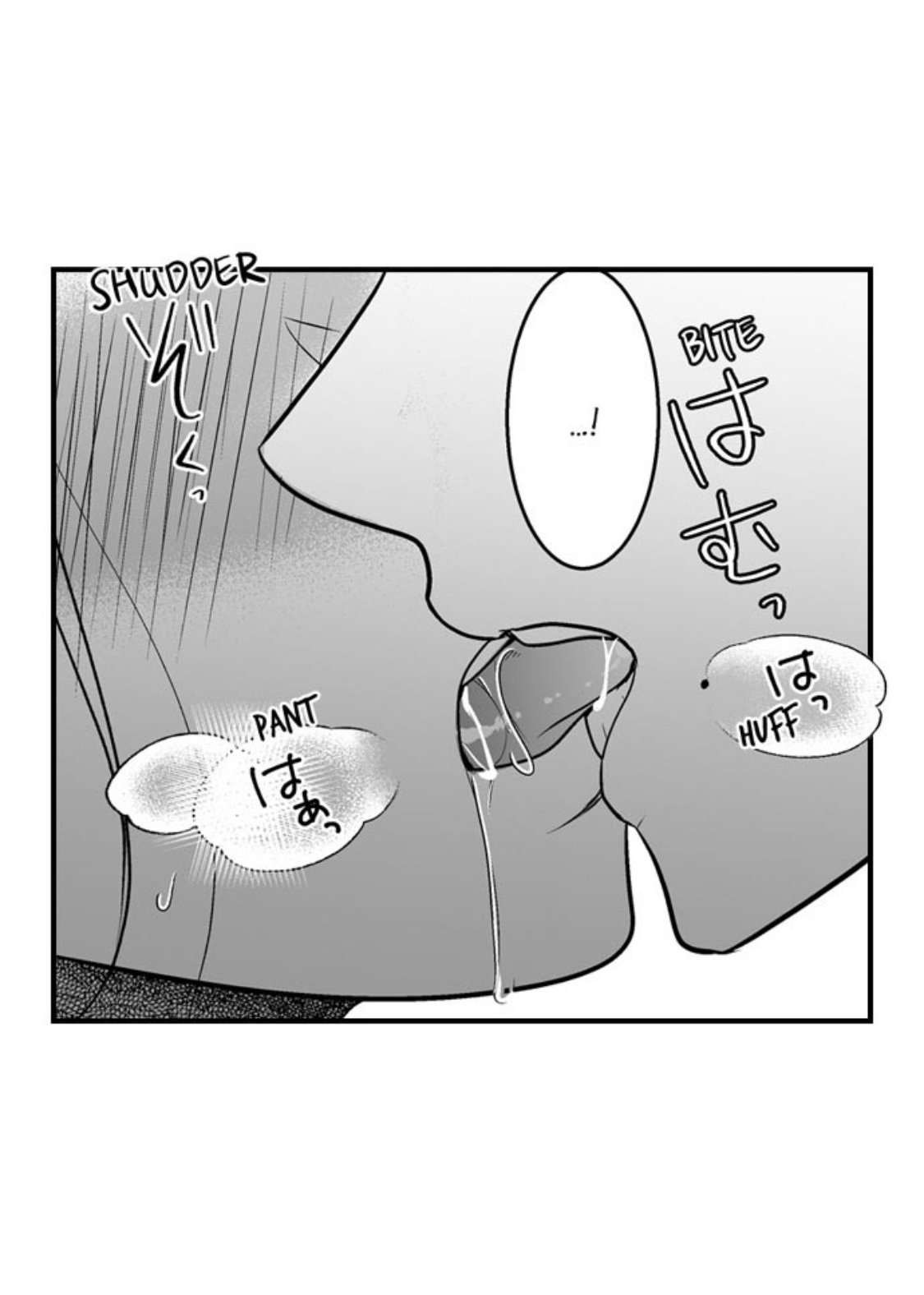 làm thế nào để người chưa có kinh nghiệm trong chuyện đó trở thành phóng viên 18+ (full) chapter 8.1 20