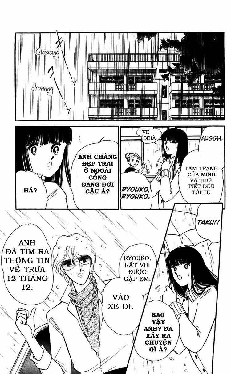 ryouko no shinrei jikenbo chapter 15 34