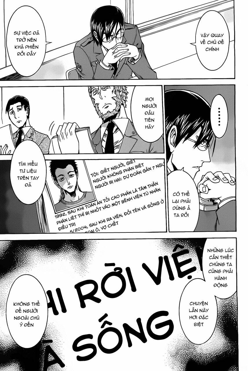 murcielago chapter 10 17