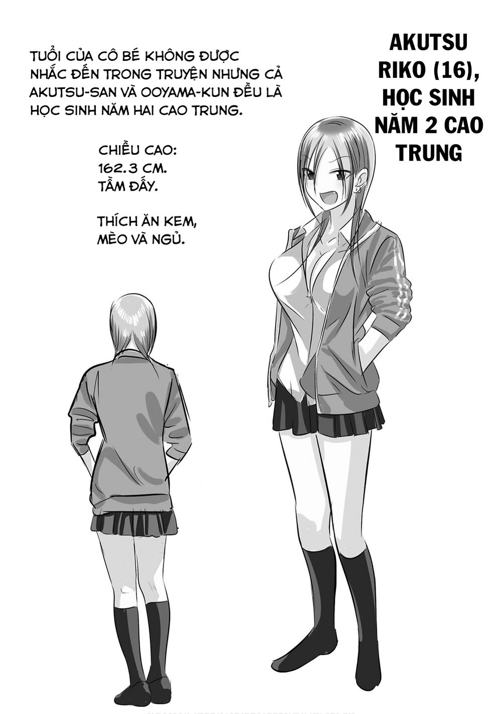 về nhà đi, akutsu-san! chapter 69.3 1