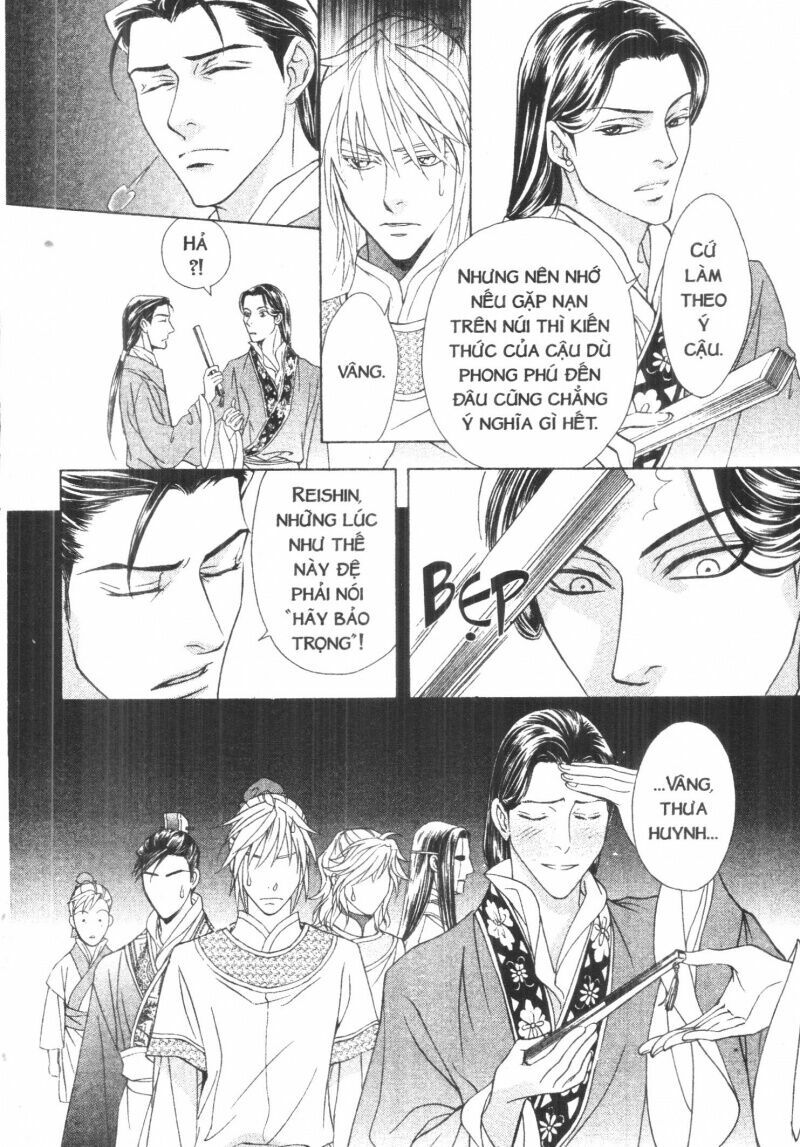 thái vân quốc truyện chapter 5 21