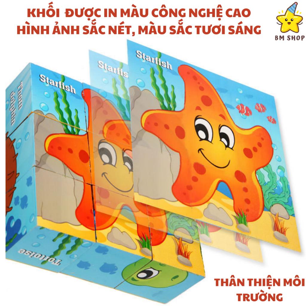 Xếp khối, đồ chơi 3D, ghép hình gỗ 6 mặt, 9 khối động vật và côn trùng trong vườn BM chất liệu an toàn cho bé