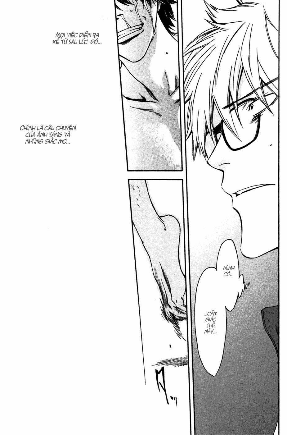 baka ga zenra de yattekuru chapter 1 12