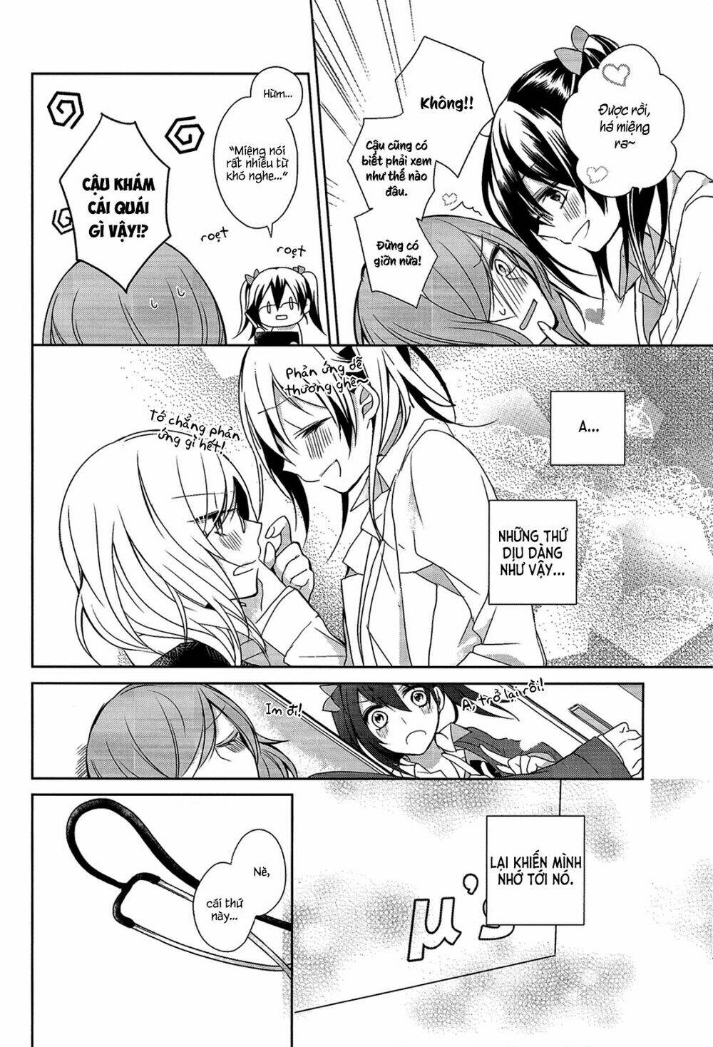 love live! dj – nicomaki medical check chapter 0 15