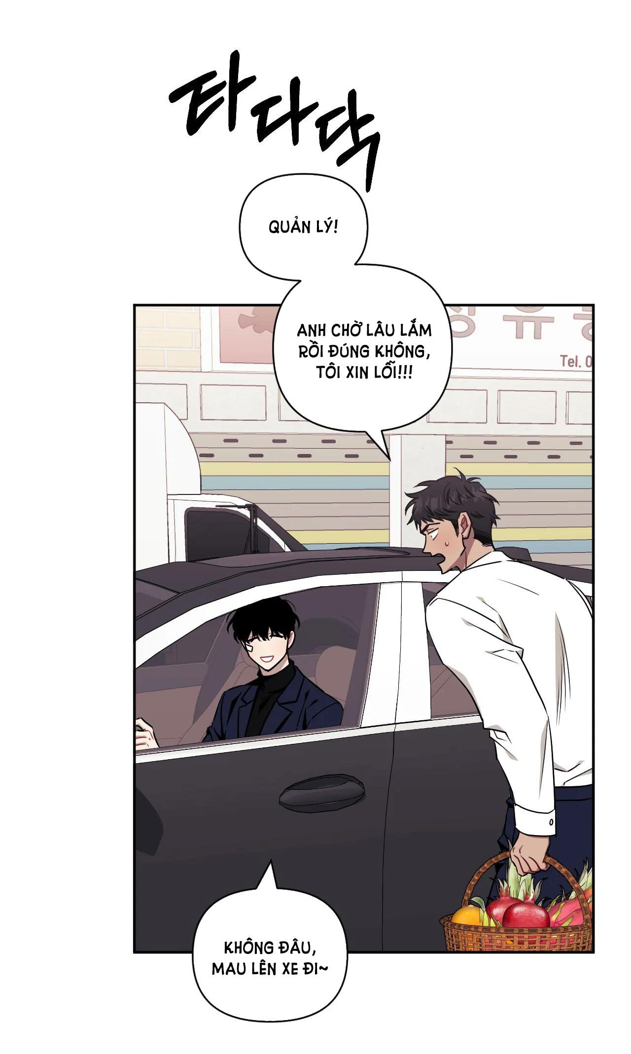 hơn cả bạn bè chapter 50.1 2