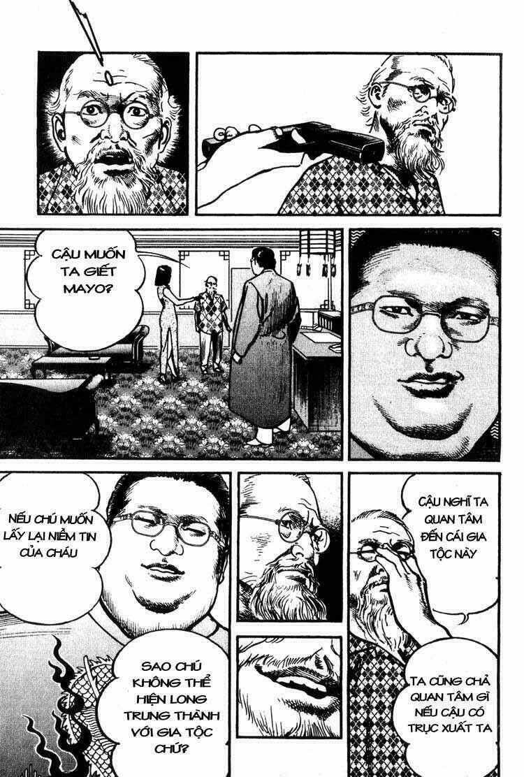 strain chapter 23 15